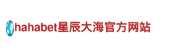 玩转亚博vip888网页全站登陆，开启独一无二的游戏广告新体验！